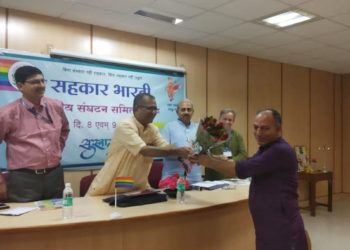 Thakur Joins Sahakar Bharati as its National Vice-President