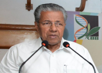 Co-op banks to be exempted from SARFAESI Act in Kerala