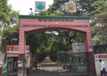 VAMNICOM ropes in IIM & IIT for a course on Data Analytics