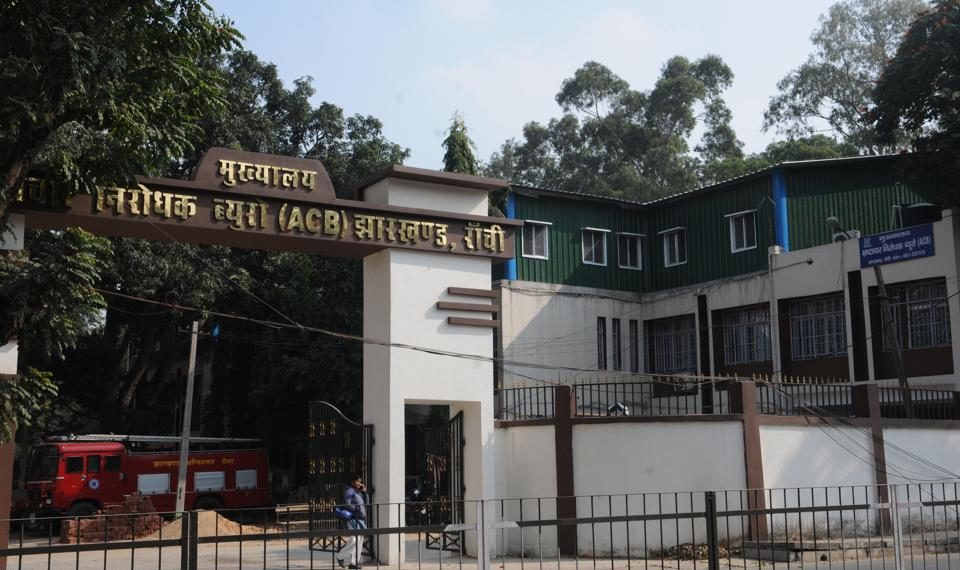 Andhra: Deputy Registrar of co-ops arrested