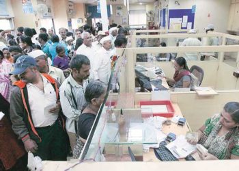 UP Cooperative Gram Development Bank in crisis