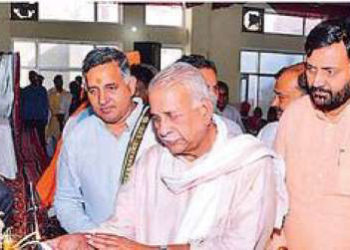 Sahakar Bharati conference in Haryana