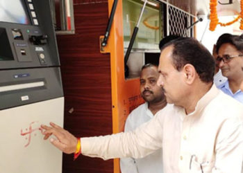 Budaun District Co-op Bank launches mobile ATM van