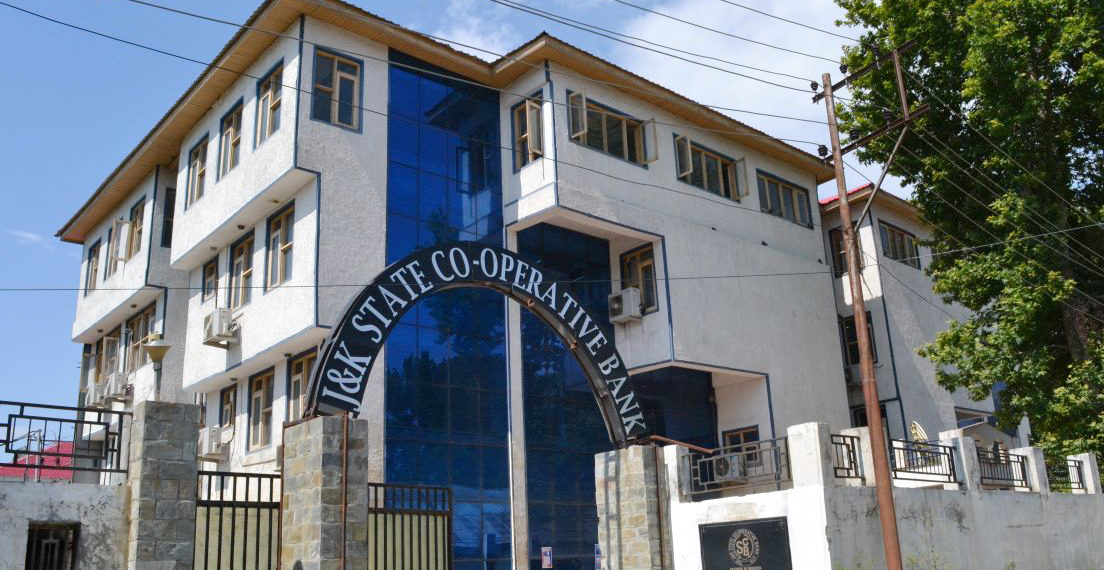 JKSCB holds Iftar party to expand customer base