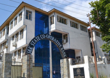 JKSCB holds Iftar party to expand customer base