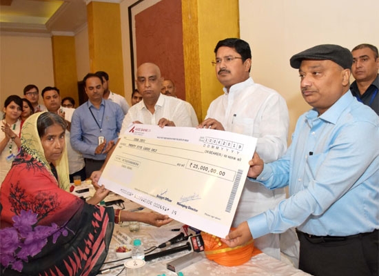 BISCOMAUN sets a precedent, gives Rs 25 lac to widow