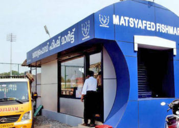 How Matsyafed is pride of fisheries co-ops!