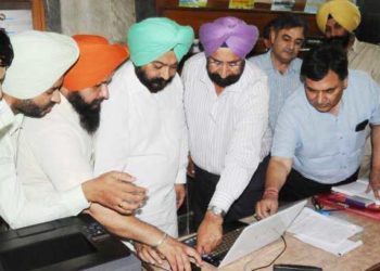 Punjab State Co-op Bank adds new services for customers