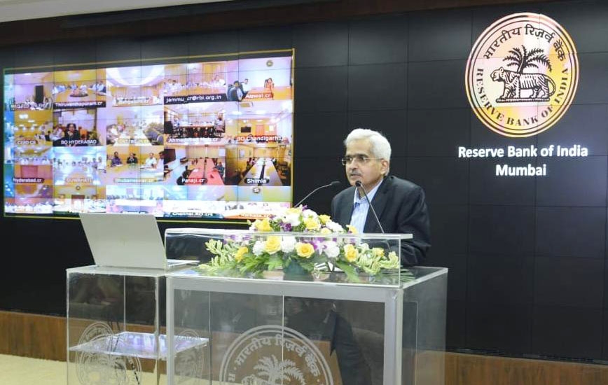 RBI launches Complaint Management System