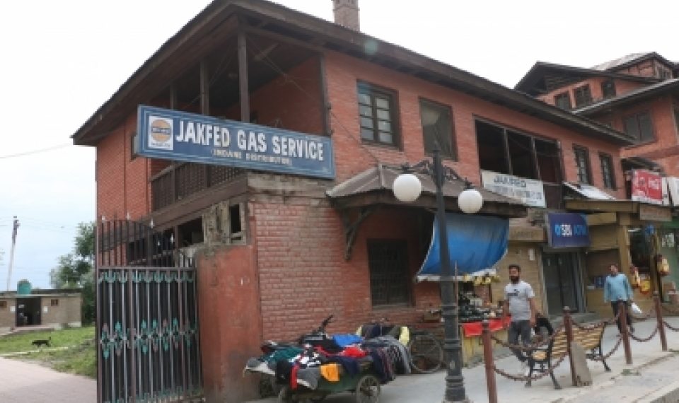 Loss-making JAKFED faces shutdown