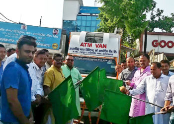 Bank on Wheels: Udham Singh Nagar DCCB reaches out to people