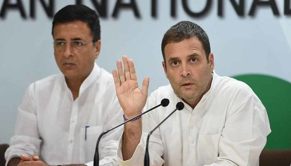 Ahmedabad Dist Co-op Bank: Rahul to appear in court today