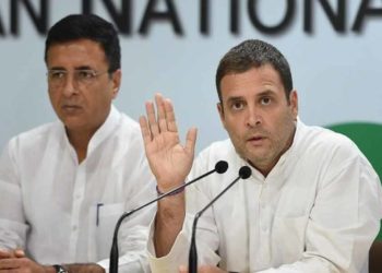 Ahmedabad Dist Co-op Bank: Rahul to appear in court today