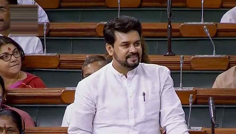 Banks cannot not use bouncers for recovery of loans: Minister