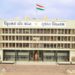 Guj govt trying to privatize co-ops: Opposition