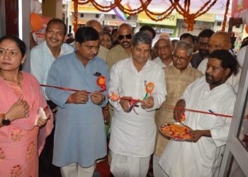 Minister opens branch of Faizabad Jila Sahakari Bank