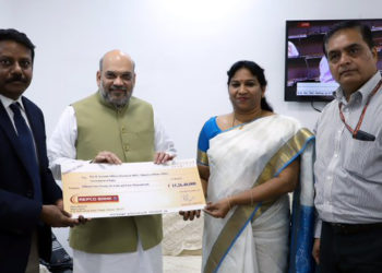 Choking Ordinance notwithstanding, Repco Bank gives Rs 15 cr to Shah