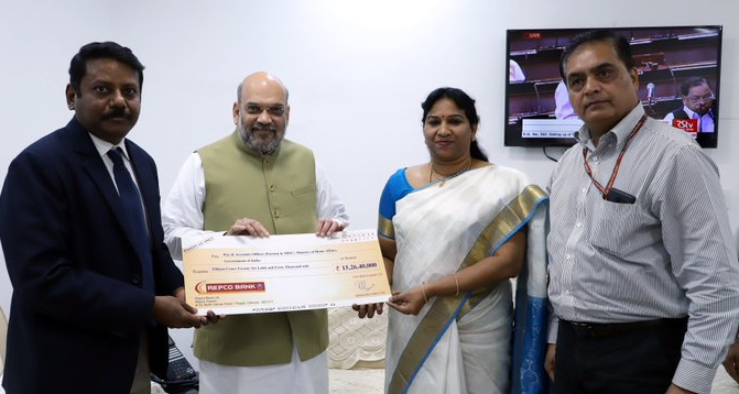 Choking Ordinance notwithstanding, Repco Bank gives Rs 15 cr to Shah