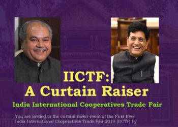 NCDC: Tomar and Goyal to address Press Conference jointly on IICTF