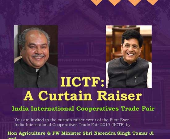 NCDC: Tomar and Goyal to address Press Conference jointly on IICTF