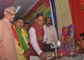 Banda unit of Sahakar Bharati (UP) organizes seminar