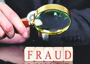 Pratapgarh DCCB Branch Manager suspended