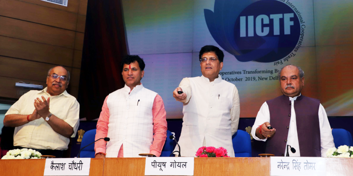 NCDC: Minsters exhort media to spread word about IICTF; Logo unveiled