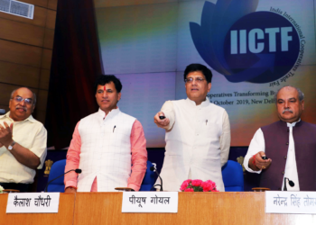 NCDC: Minsters exhort media to spread word about IICTF; Logo unveiled