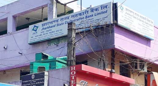 Jharkhand: Massive scams come to fore; Deputy Registrar suspended