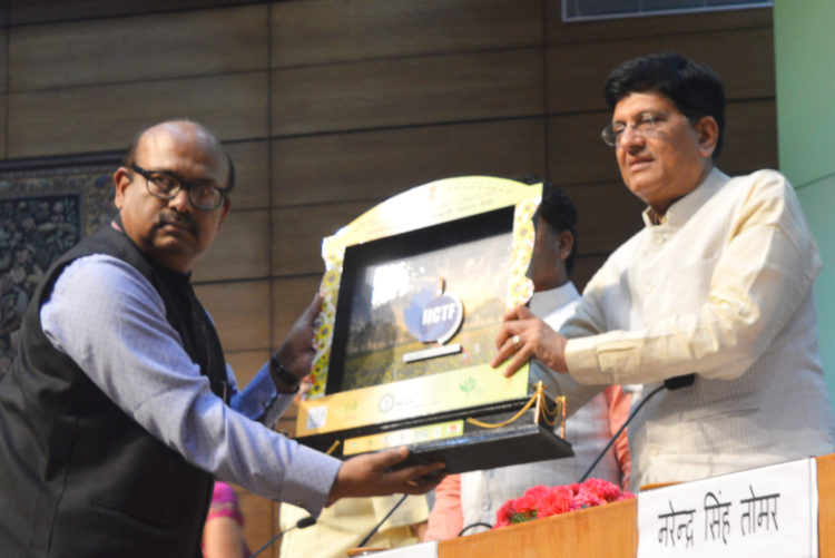 NCDC: Minsters exhort media to spread word about IICTF; Logo unveiled