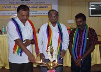 Karnataka Souharda conducts Basic Banking Certificate Course