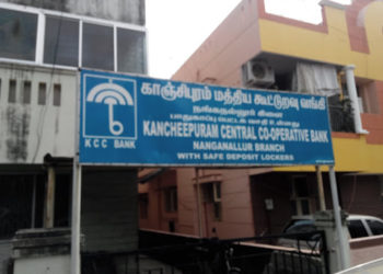Kancheepuram DCCB: CBI to investigate scam of Rs 21 crore