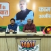 BJP Co-op Cell meets in Delhi; vows to revive ailing co-ops