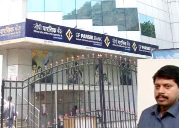 GP Parsik Sahakari Bank: Profit dips; NPA soars