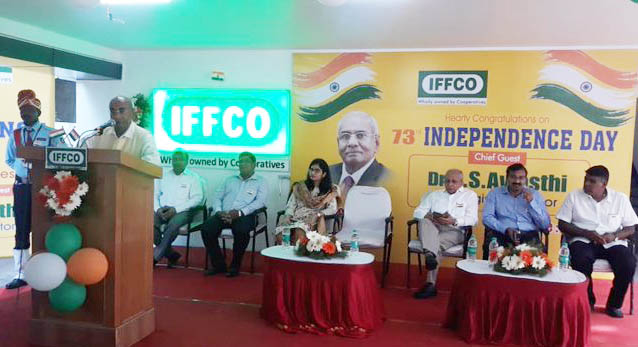 Independence Day gift to farmers: IFFCO slashes rate of fertilizers