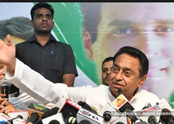 Cong govt in MP launches probe in DeMo scam