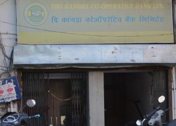 Delhi-Kangra Co-op Bank looks for eligible AGMs