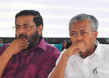 Kerala co-ops rescued by co-op banks