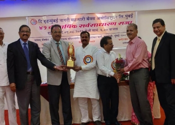 Model Co-op Bank bags award for fifth time in a row