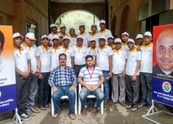 MP State Co-op Union trains PACS members