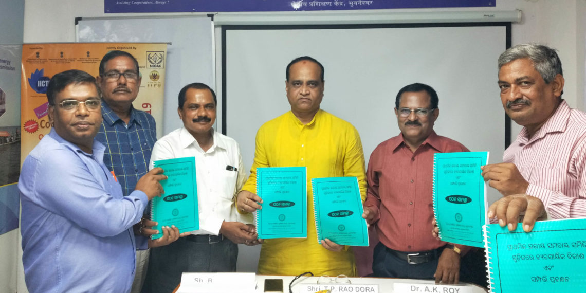 Nurturing Primary Co-ops: LINAC, Bhubaneswar launches training prog