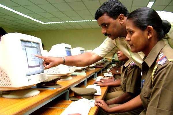 MP Police sensitizes co-op banks on cybercrime