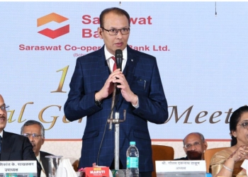 Saraswat Bank achieves highest profit in its history
