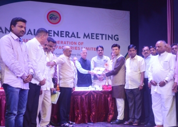 NFCSF: Efficiency Awards distributed in 60th AGM