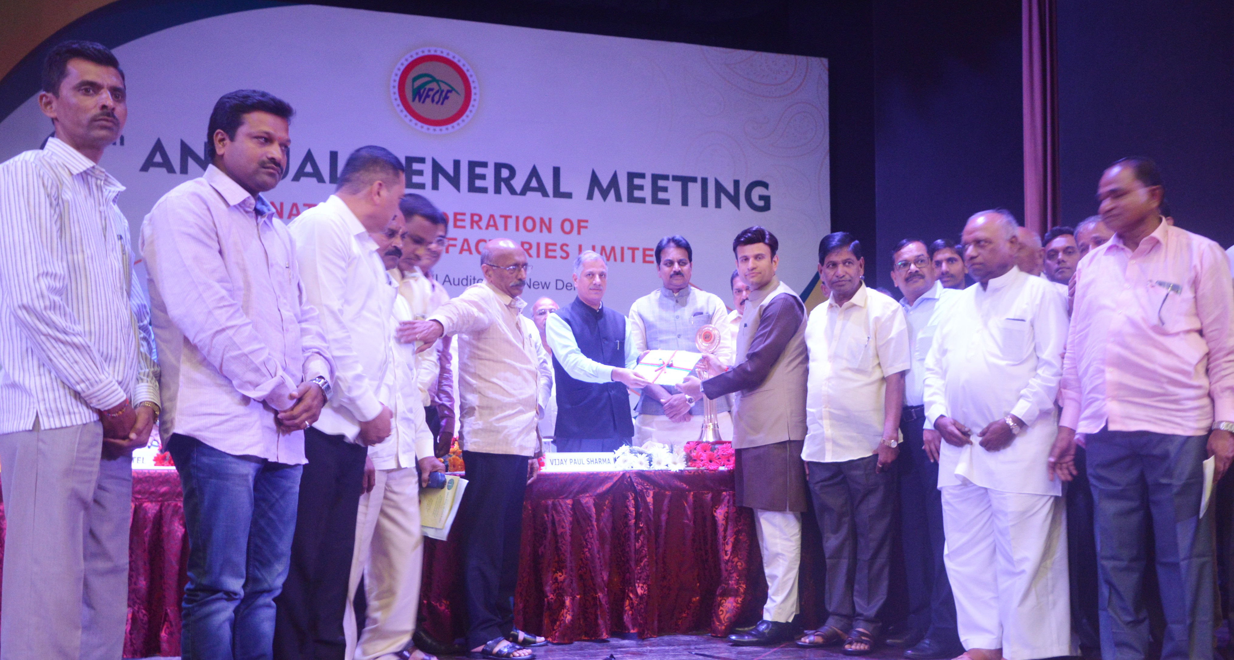 NFCSF: Efficiency Awards distributed in 60th AGM
