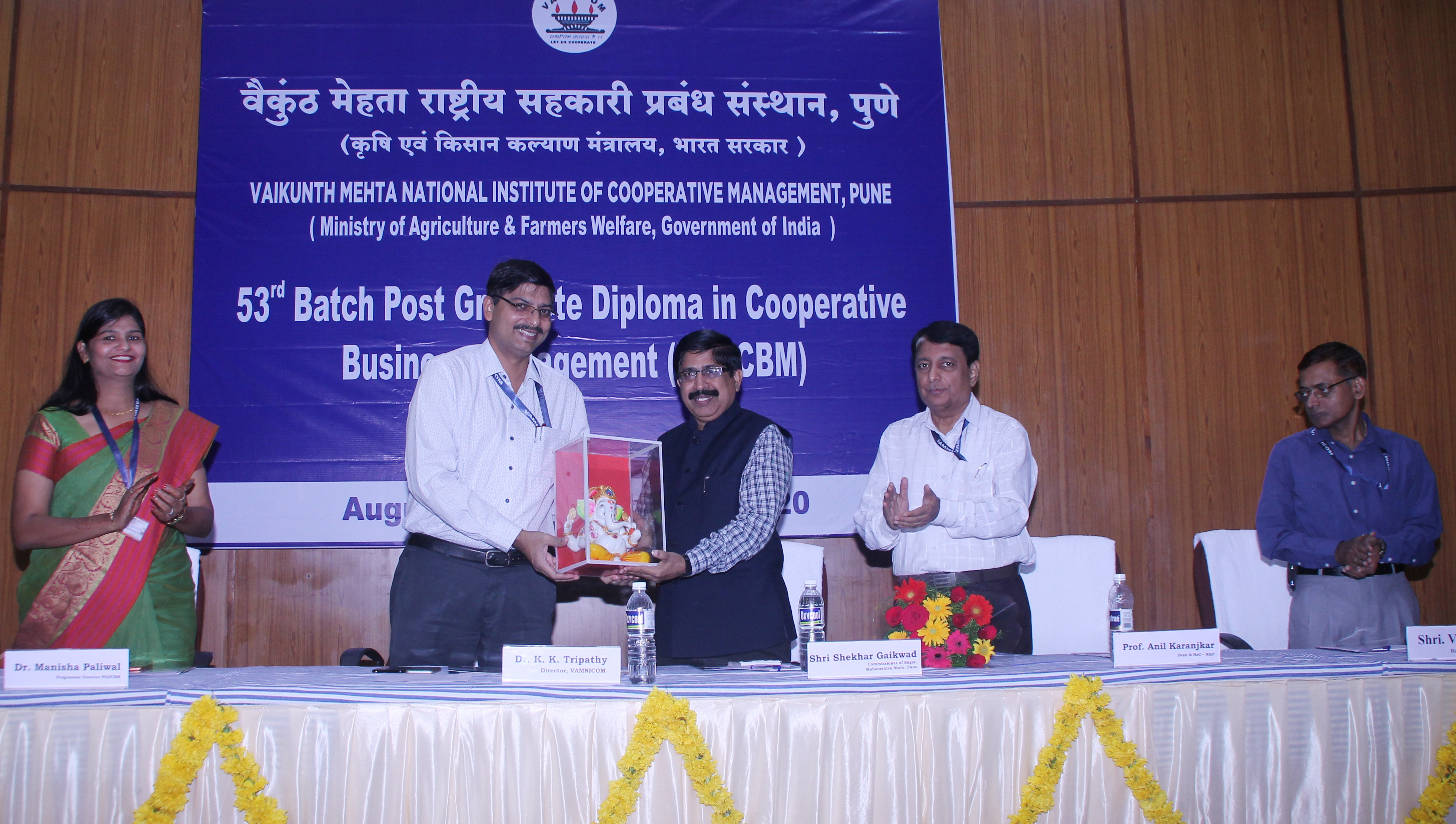 Vamnicom: 53rd batch of PGDCBM inaugurated