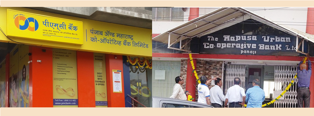 PMC Bank asks MUCB to reduce staff-liability before merger