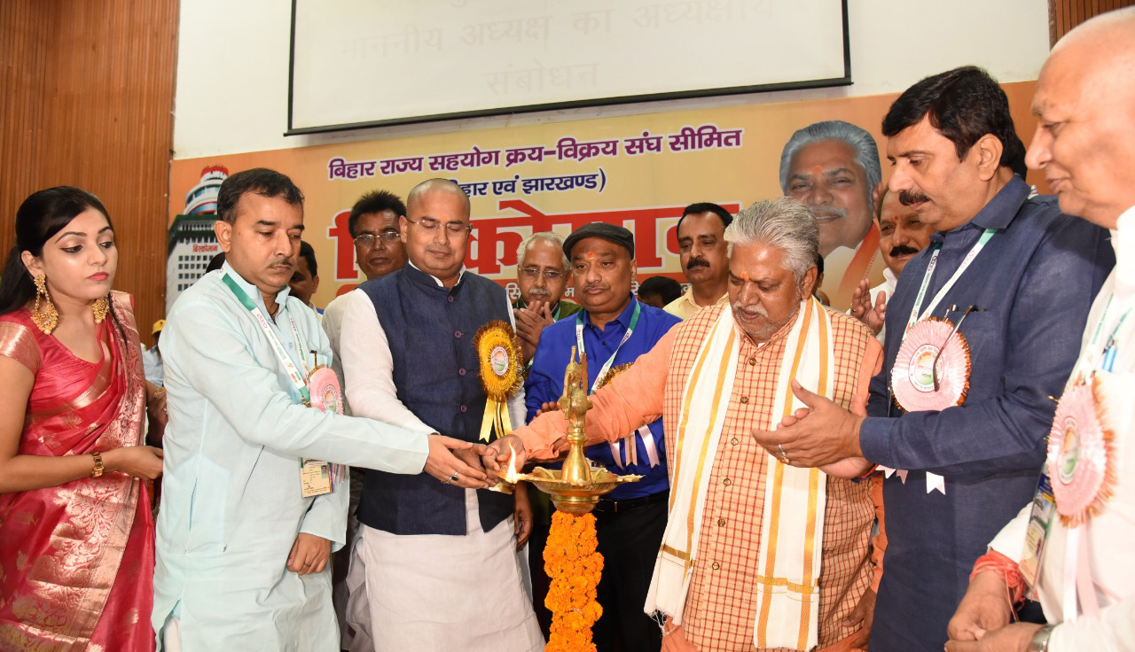 Biscomaun holds AGM; announces bonanza for employees