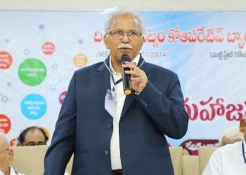 Visakhapatnam Co-op Bank earns net profit of Rs 38 cr