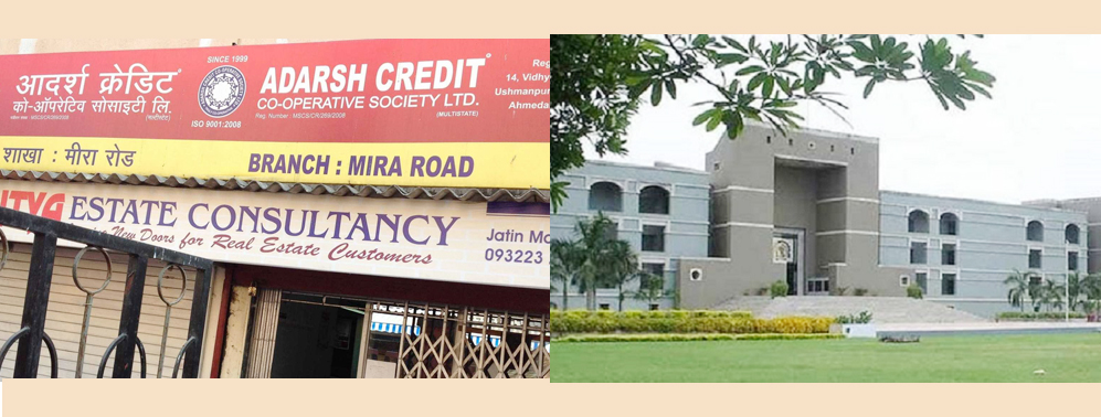 Adarsh Credit: Guj HC quashes appointment of Liquidator Patel